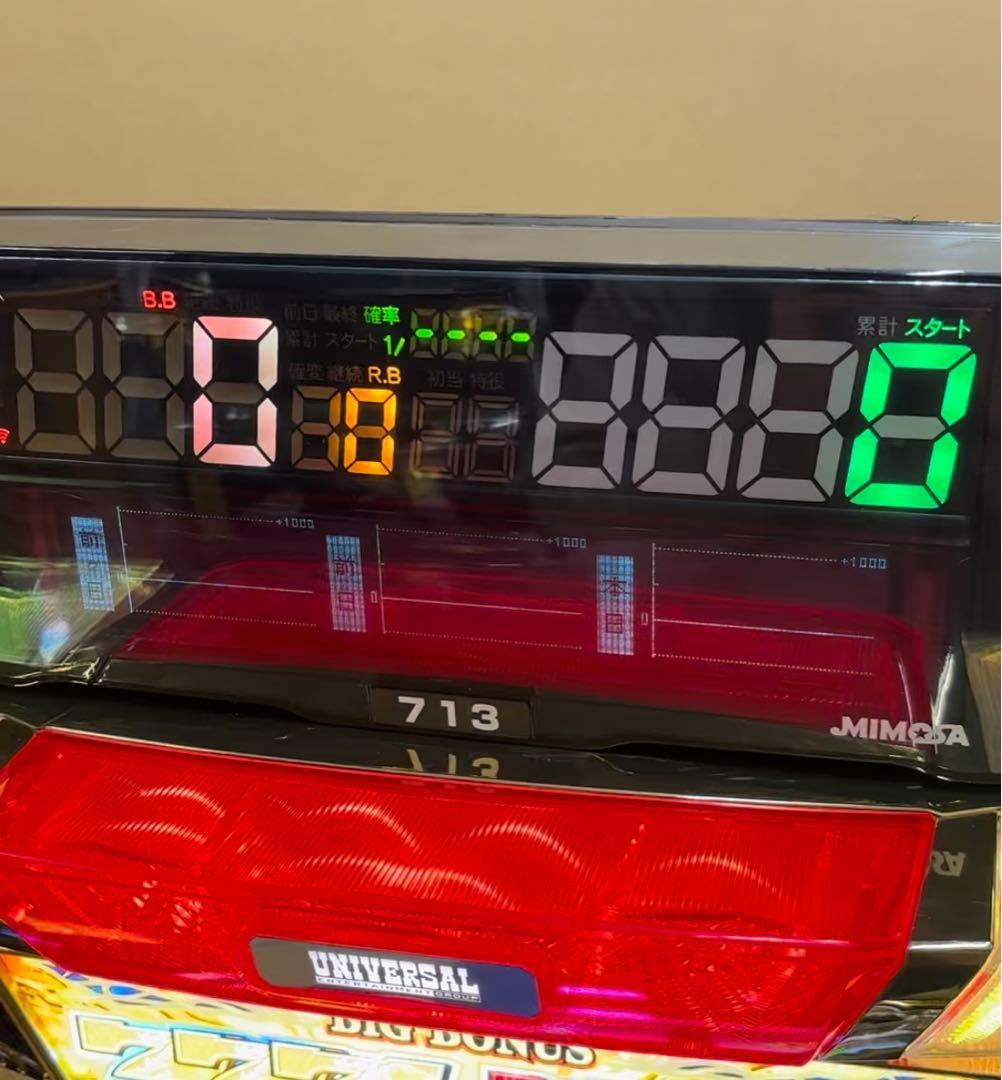 6号機 戦国乙女 暁の関ヶ原 実機 家庭用フルセット！