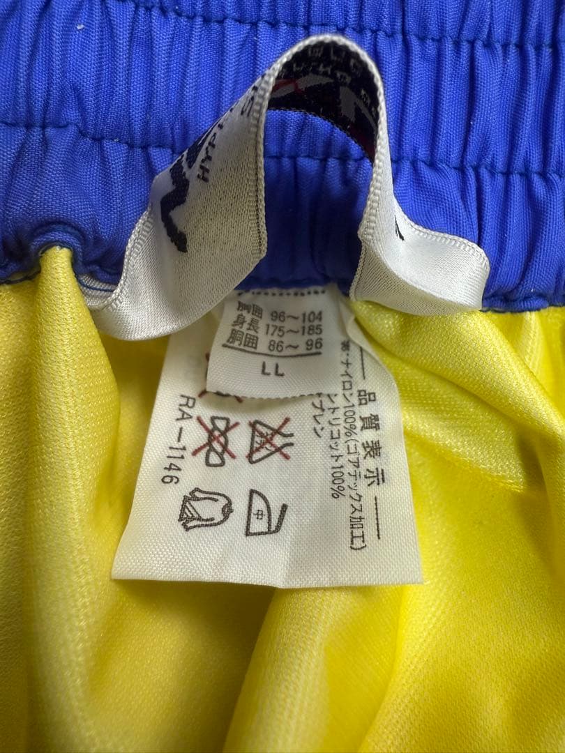 NEXUS フィッシングスーツ LLサイズ