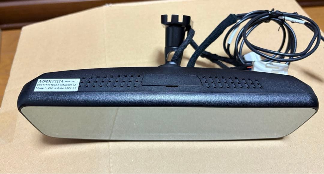 MAXWIN MDR-PRO1 + MR-KIT05 デジタルインナーミラー