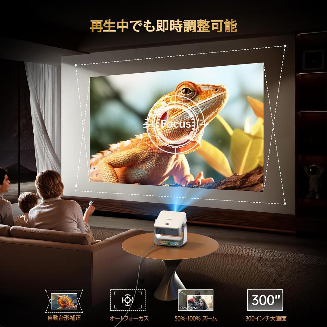 YOWHICK プロジェクター 【Google TV搭載・スタンド一体型】