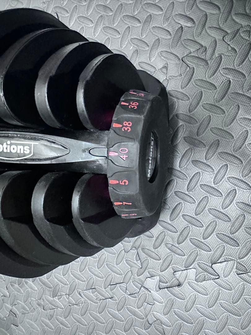 【送料込み】Motions　ダンベル　可変式　40kg 筋トレ　1個