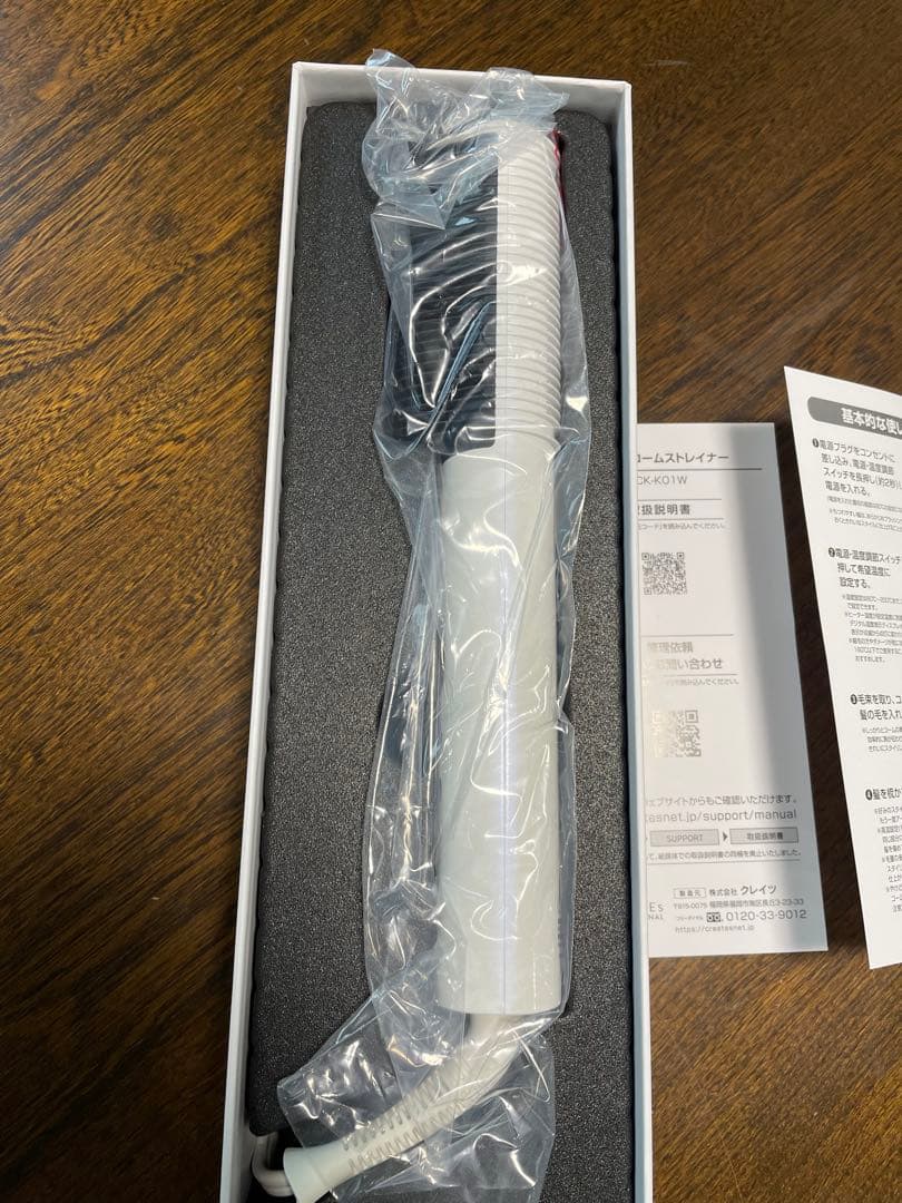 【新品未使用】エレメアコームストレイナー