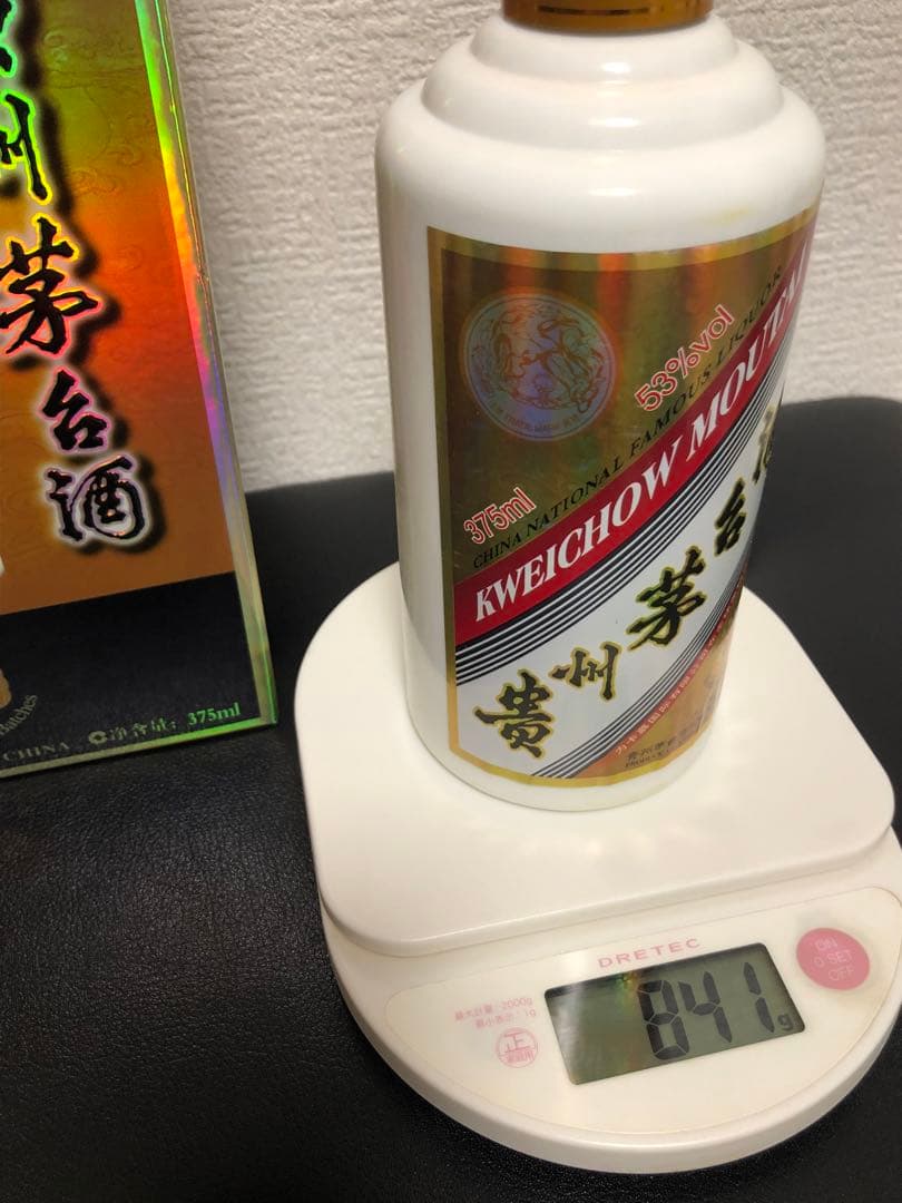 【茅台酒】KWEICHOW MOUTAI SMALL BATCH (375ml)