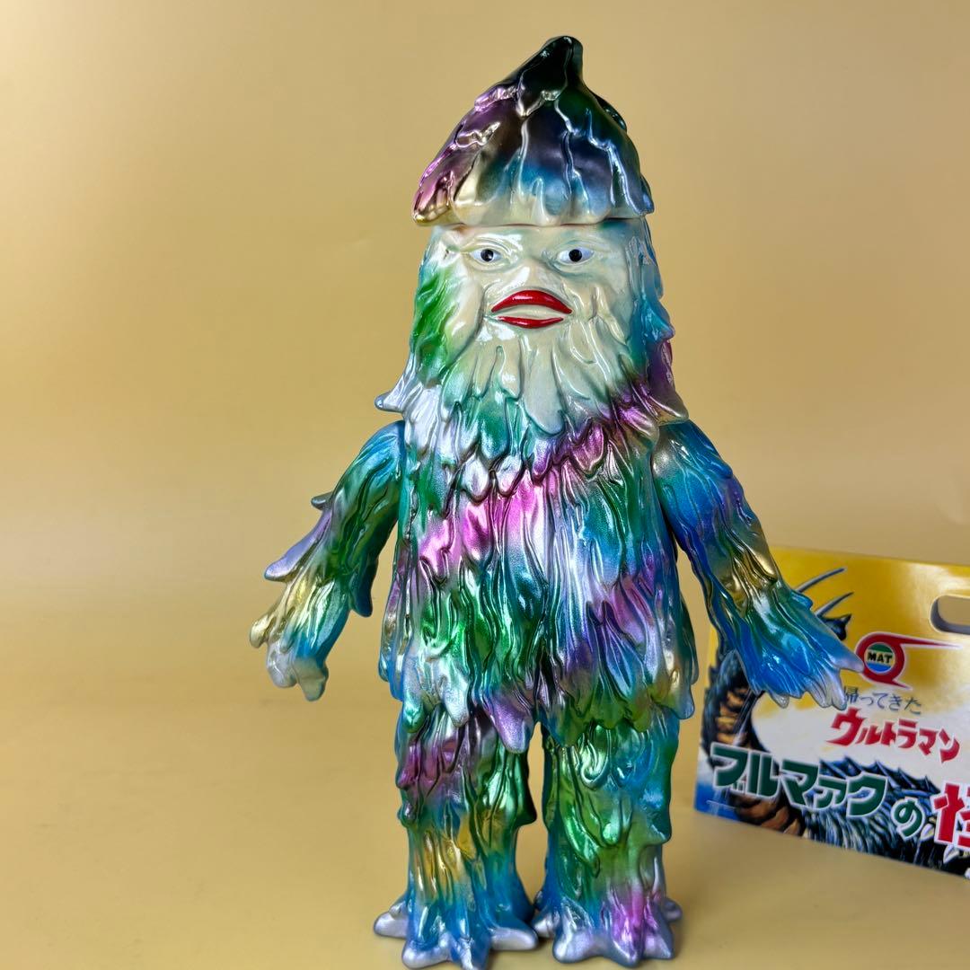 ブルマァク ザザーン 2ワンオフ 後藤彩色所 帰ってきたウルトラマン怪獣シリーズ