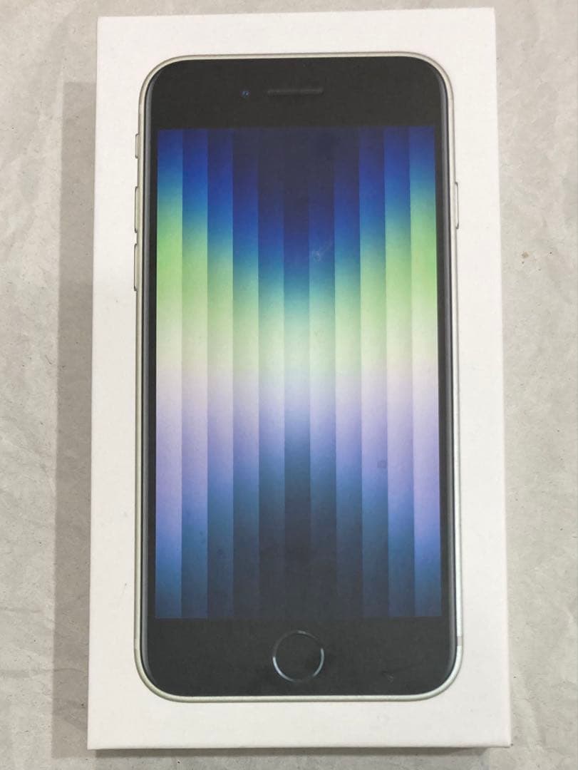 【新品未使用】iPhone SE第3世代128GB★スターライト SIMフリー