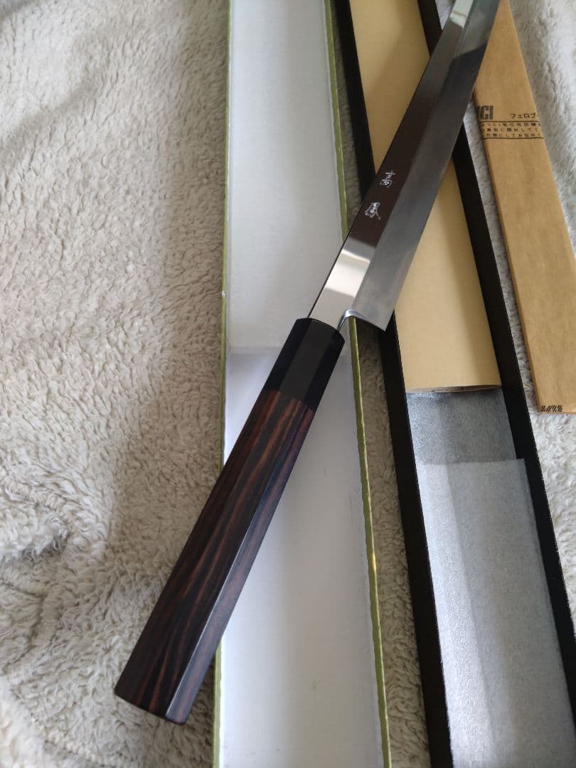 高鳳　本焼　先丸蛸引き包丁