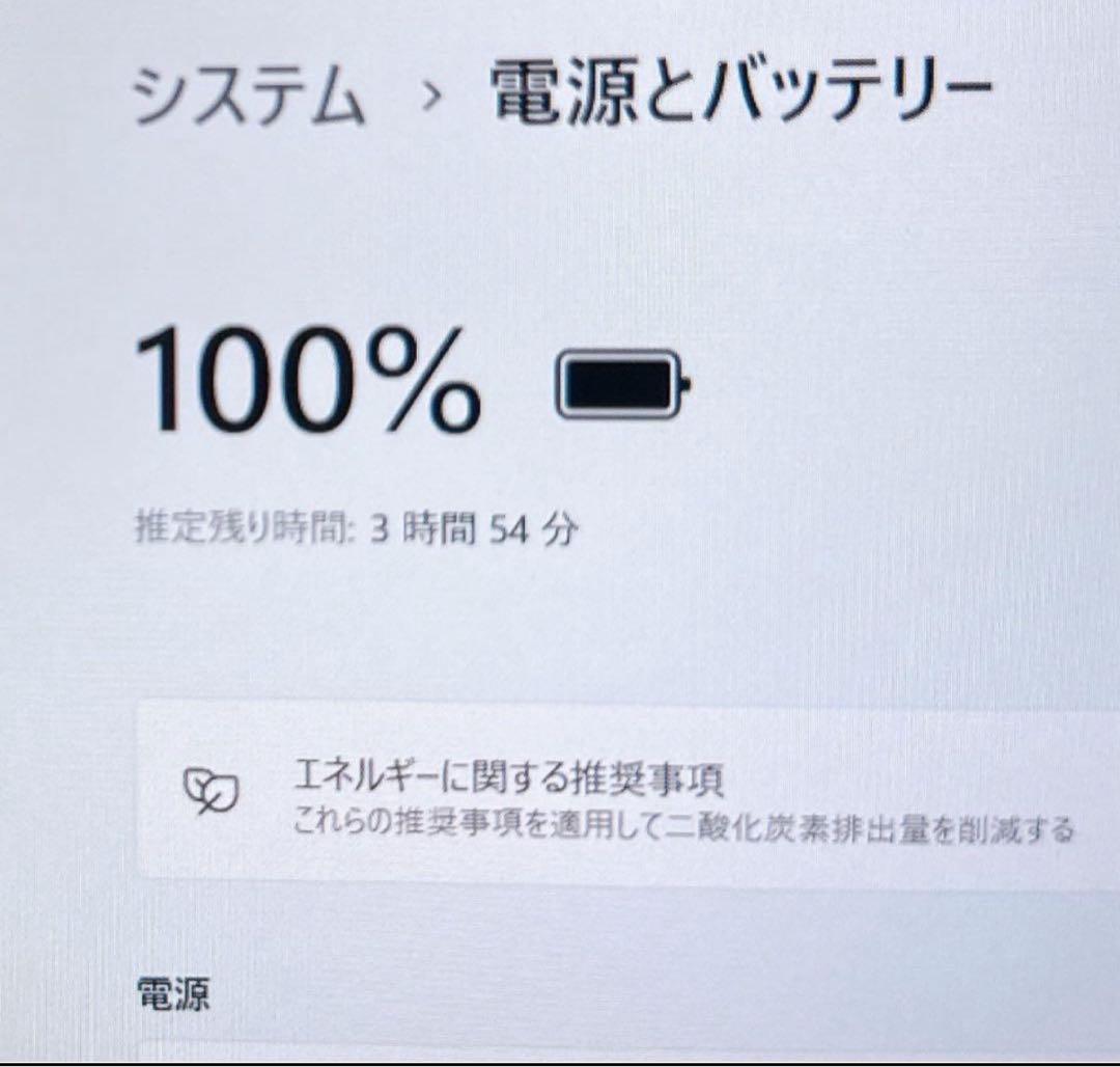 第8世代・レッツノート・レアDVD付き・すぐ使える