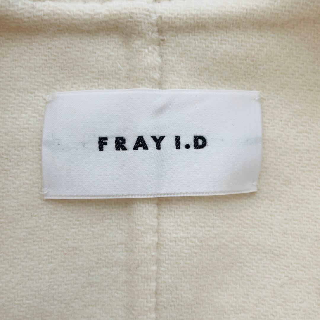 フレイアイディー FRAY I.D 　2wayフードショートリバーコート