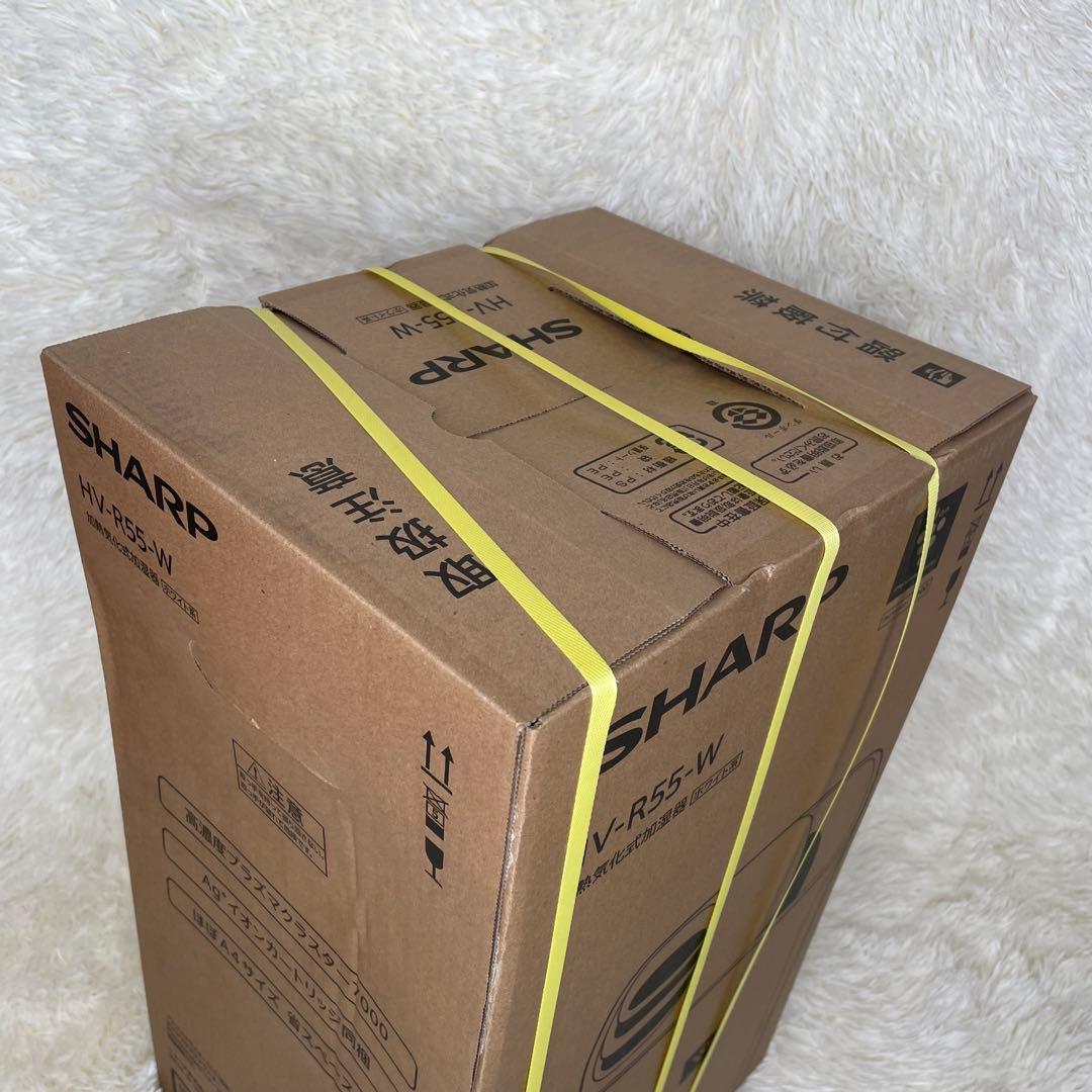 【新品未使用】 SHARP シャープ 加湿器 HV-R55