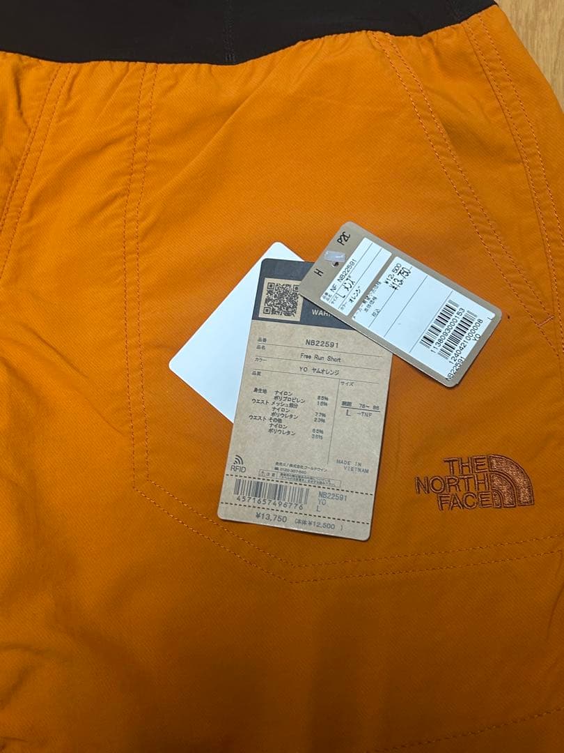 美品 ノースフェイス　フリーランショーツ　L