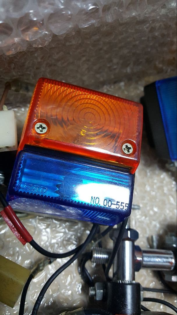 あ*づ様 LEAD ダブルウィンカー　検CBホークバブGSサンパチ当時物