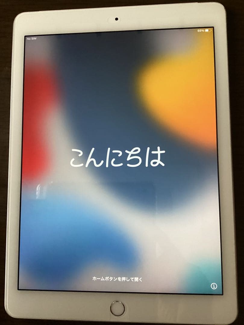 iPad Air 2 Wi-Fi セルラーモデル　32GB [au]