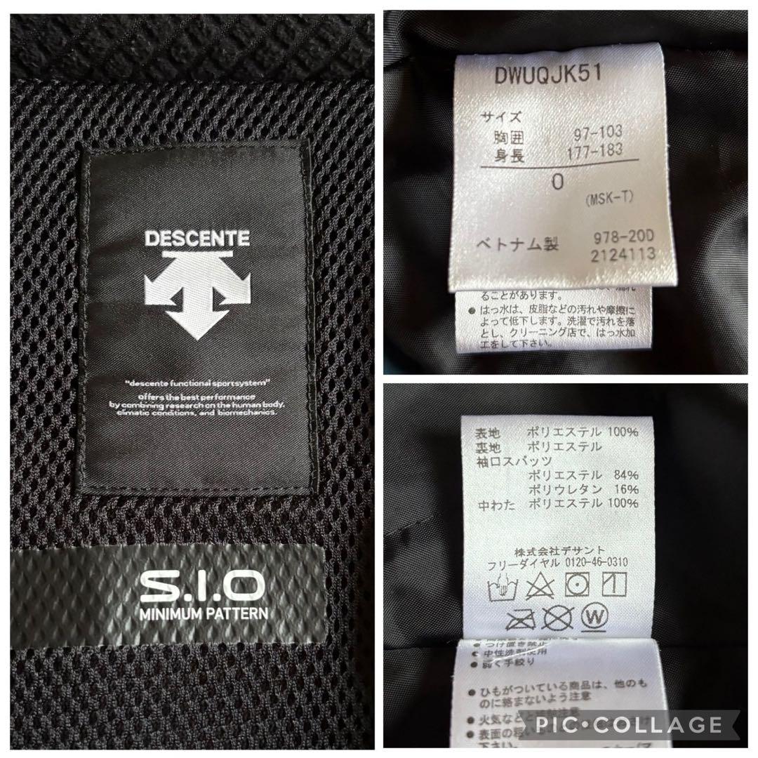 DESCENTE デサント S.I.O ジャケット　パンツ　上下 大きいサイズ