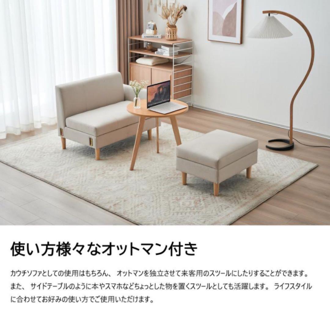 ソファ　ソファー　2人掛け　2人掛けソファ　ブラウン　収納付き　多機能