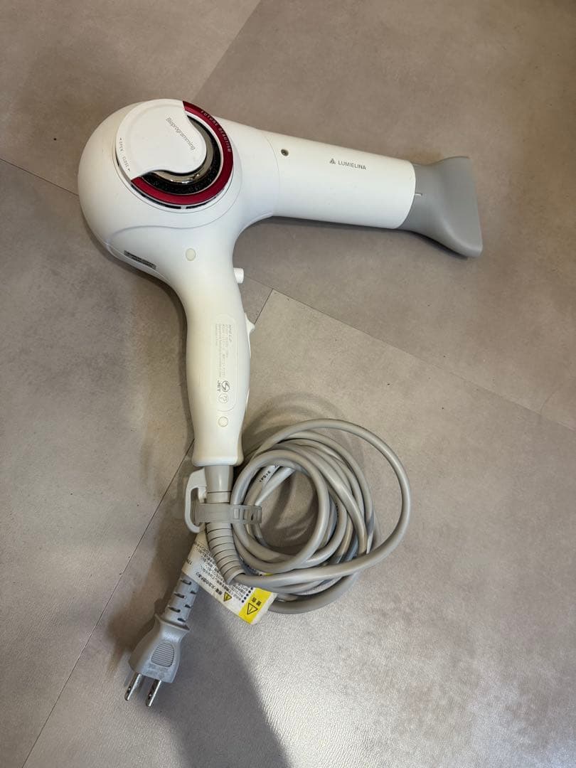 REPRONIZER リュミエリーナ 3D plus REP3D-G-JP