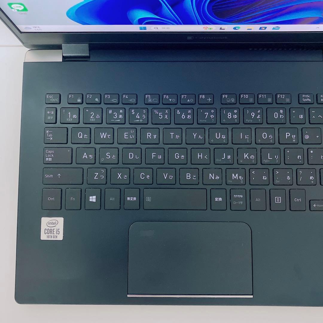 【美品】ダイナブック 爆速SSD256GB 8GB第10世代パソコンPC