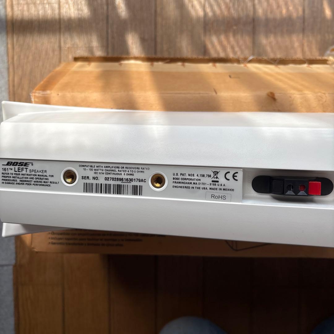 BOSE 161™ スピーカー ペア ホワイト