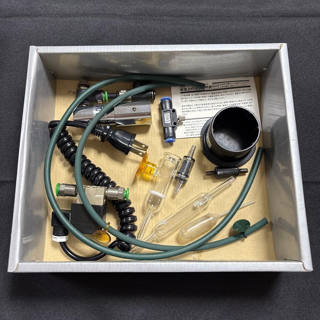 ADA 水草育成用キット