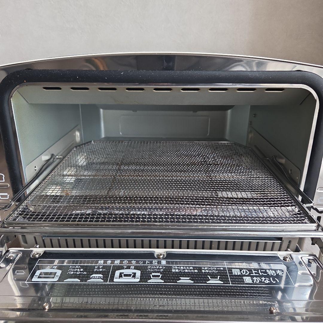 アラジン グラファイトグリル&トースター CAT-GP14A