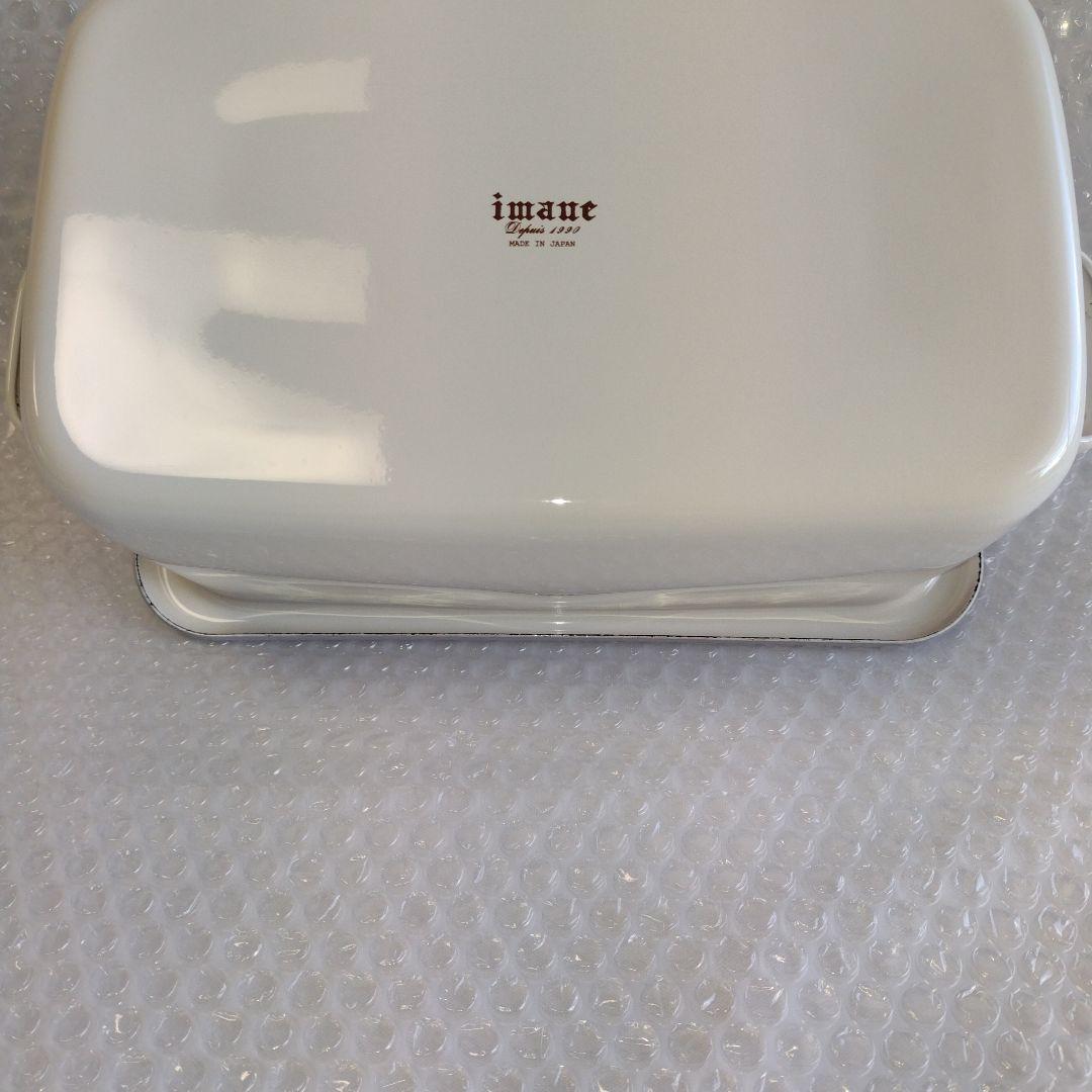 イマン　ビビアン　角ストッカー　ホーロー