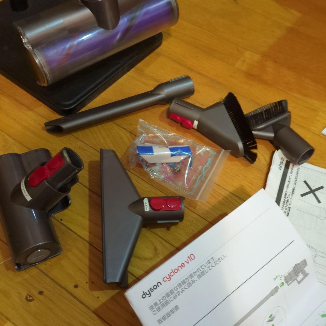 ダイソンv10　スタンド付き　動作良好