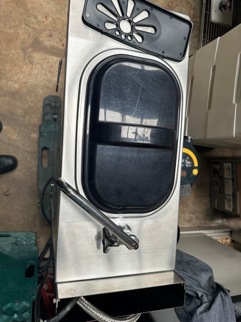 NISSEI アイスクリームメーカー NA-9424AE