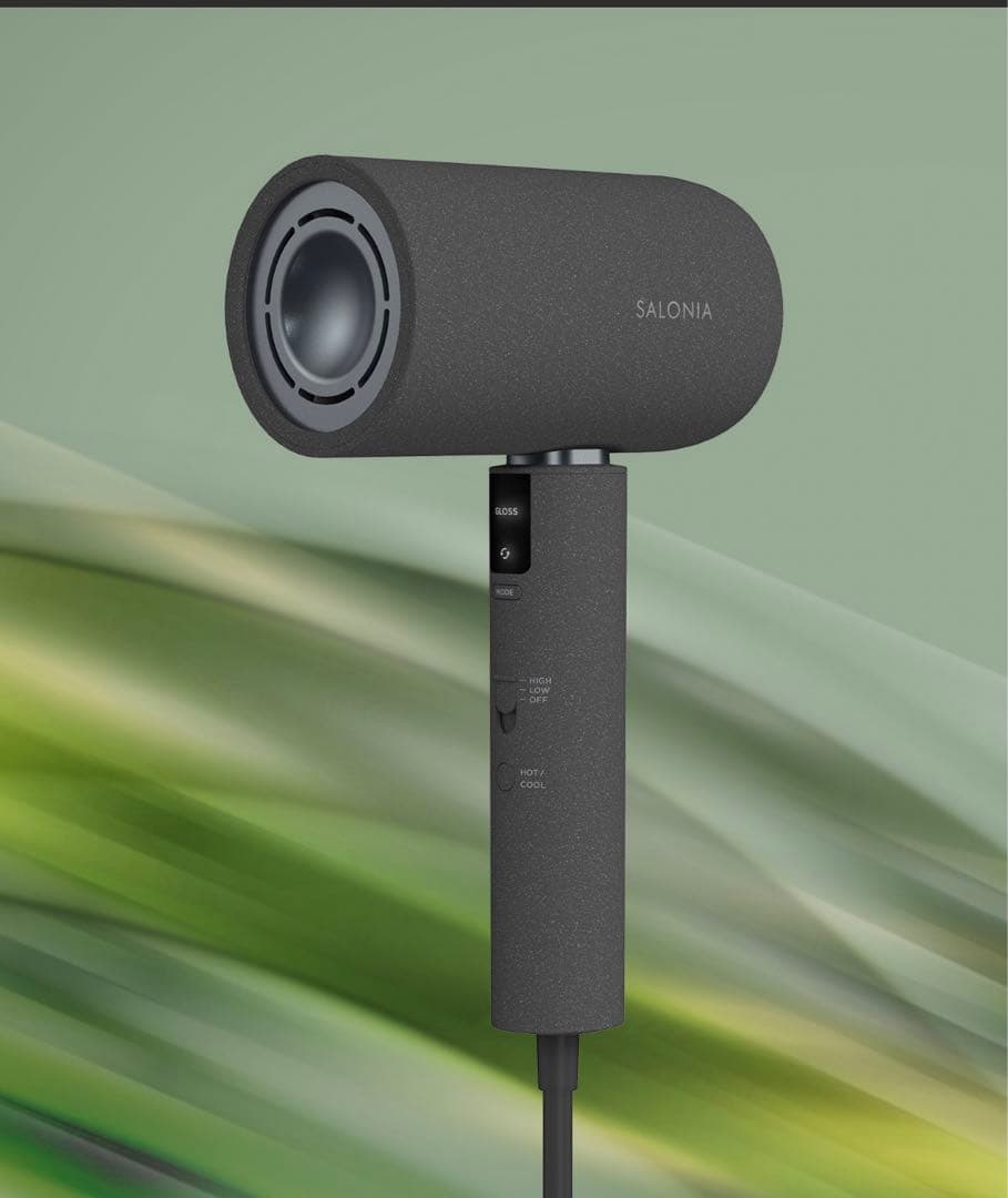 サロニアエアトリートメントドライヤー