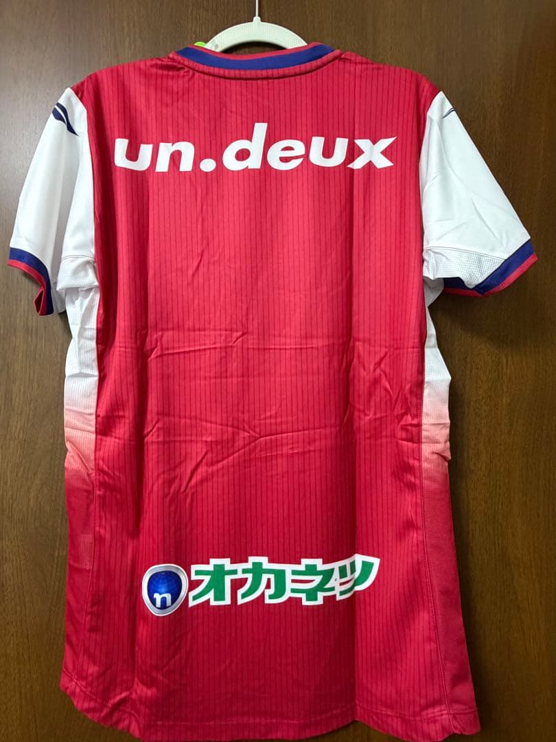 ファジアーノ岡山　鈴木喜丈サイン入り1stユニフォーム