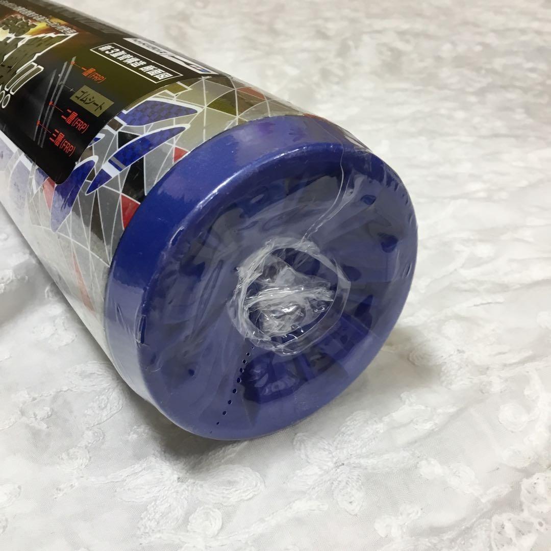 新品】 84cm　野球　ZETT ゼット 軟式 バット ブラックキャノン