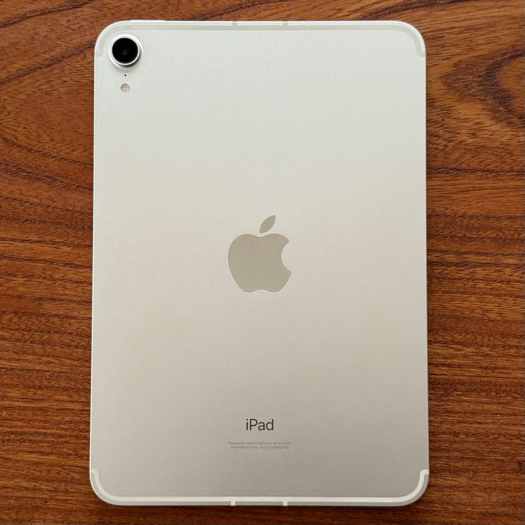 【31日まで】iPad mini (第6世代) セルラー【訳あり】
