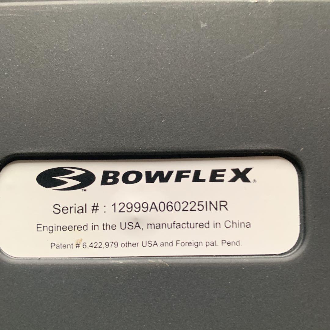 BowFlex スタンダードパーツ　24kgタイプ