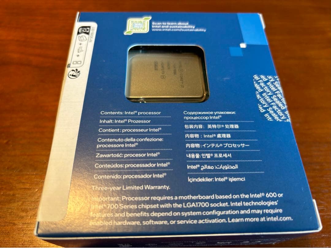 【新品未開封】intel 第14世代 CPU Core i7-14700K
