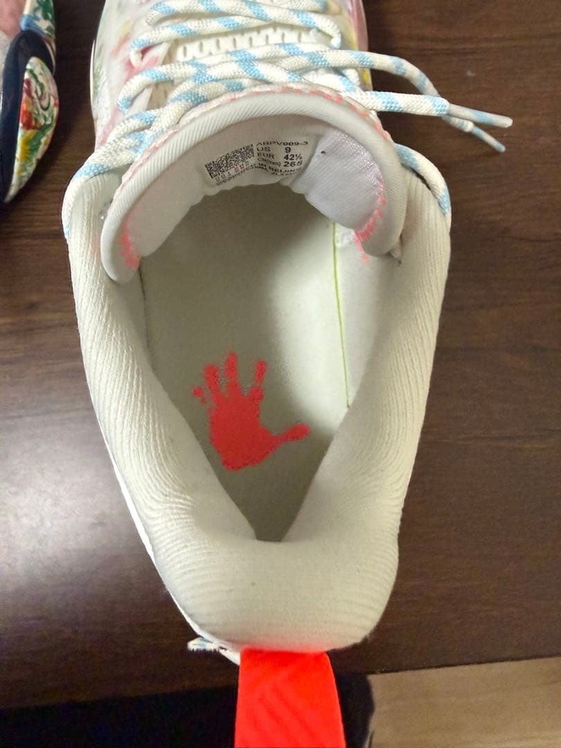 LI−NING Wade Dlo1 カンバス 26.5 新品未使用　Lining