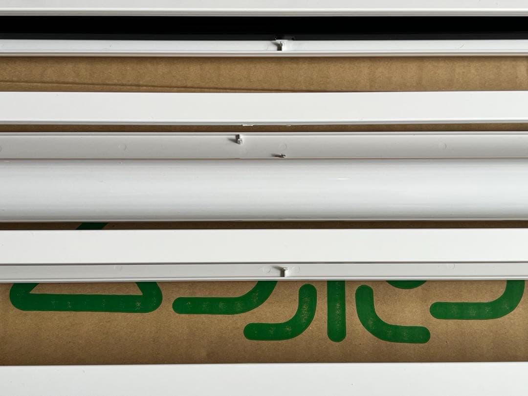 【新品】捕虫機ムシポンMP-2300一式