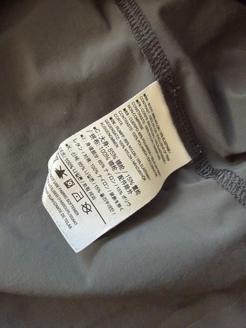 Arc'teryx サイフォン Psiphon SL Pullover