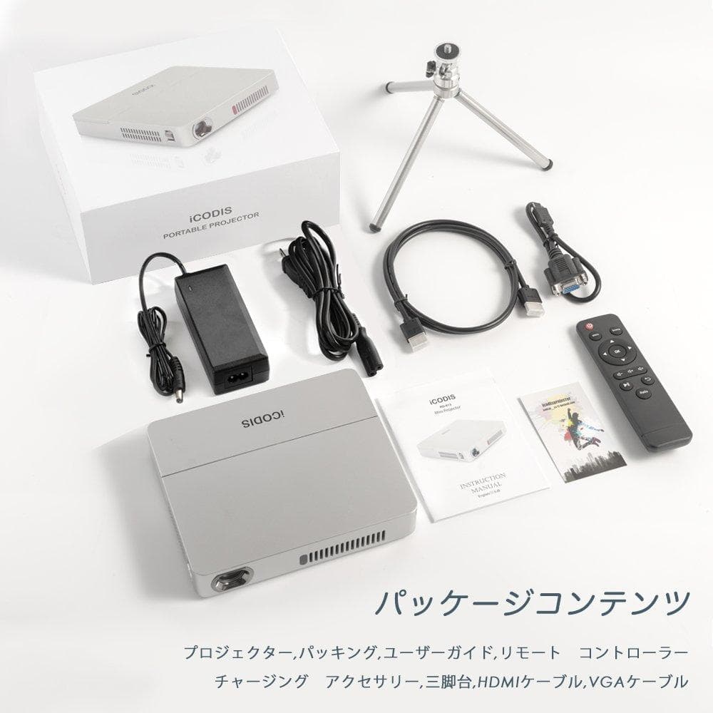 彡新品彡高品質 1080p 大人気 内蔵バッテリ ミニ プロジェクター 小型