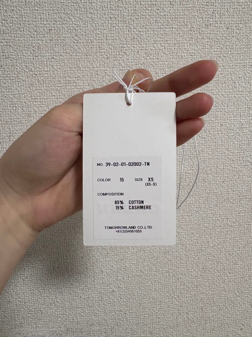 CABaN コットンカシミヤ クルーネックカーディガン XS グレー