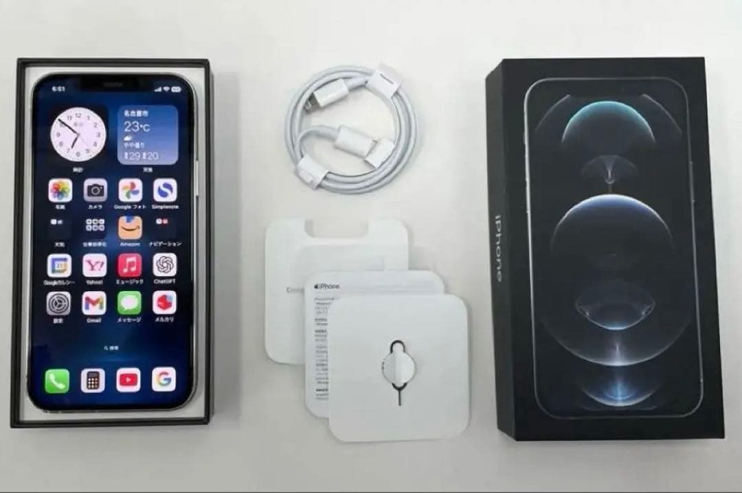 iPhone12Pro256GB Silver美品バッテリー100% 動作良好