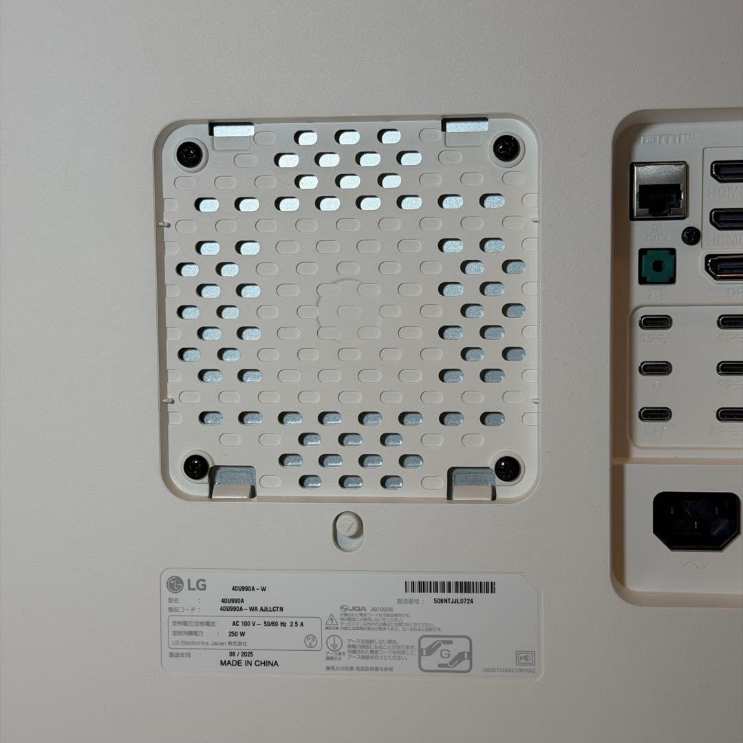 LG 40U990A-W 5K2K 120Hz Thunderbolt5モニター