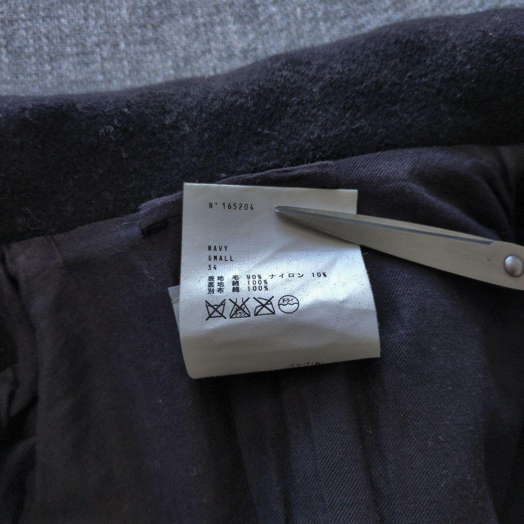 ヤエカ　ライクウェア　リラックスフィット　メルトンウール　ピーコート　ネイビー