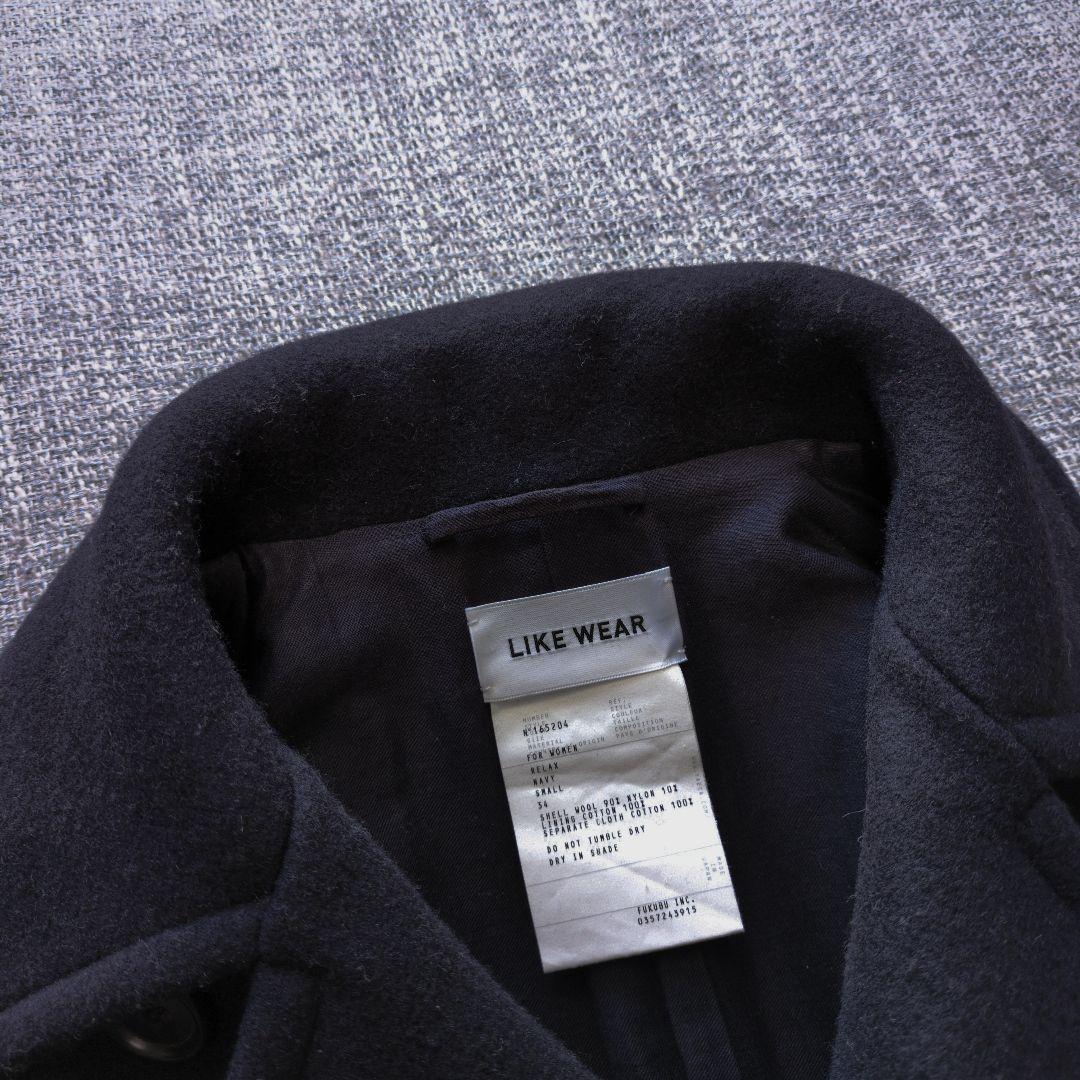 ヤエカ　ライクウェア　リラックスフィット　メルトンウール　ピーコート　ネイビー