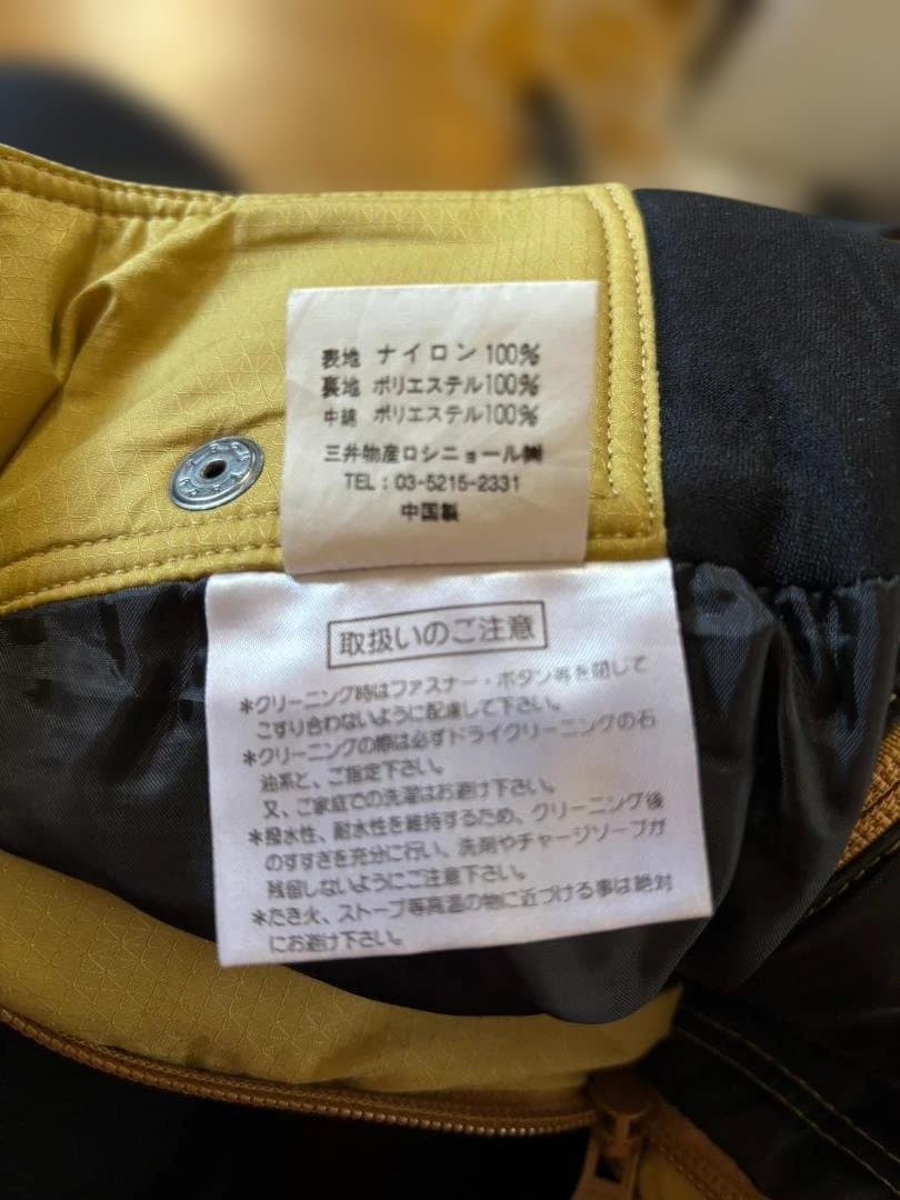 ROSSIGNOL スキーウェア SSサイズ イエロー