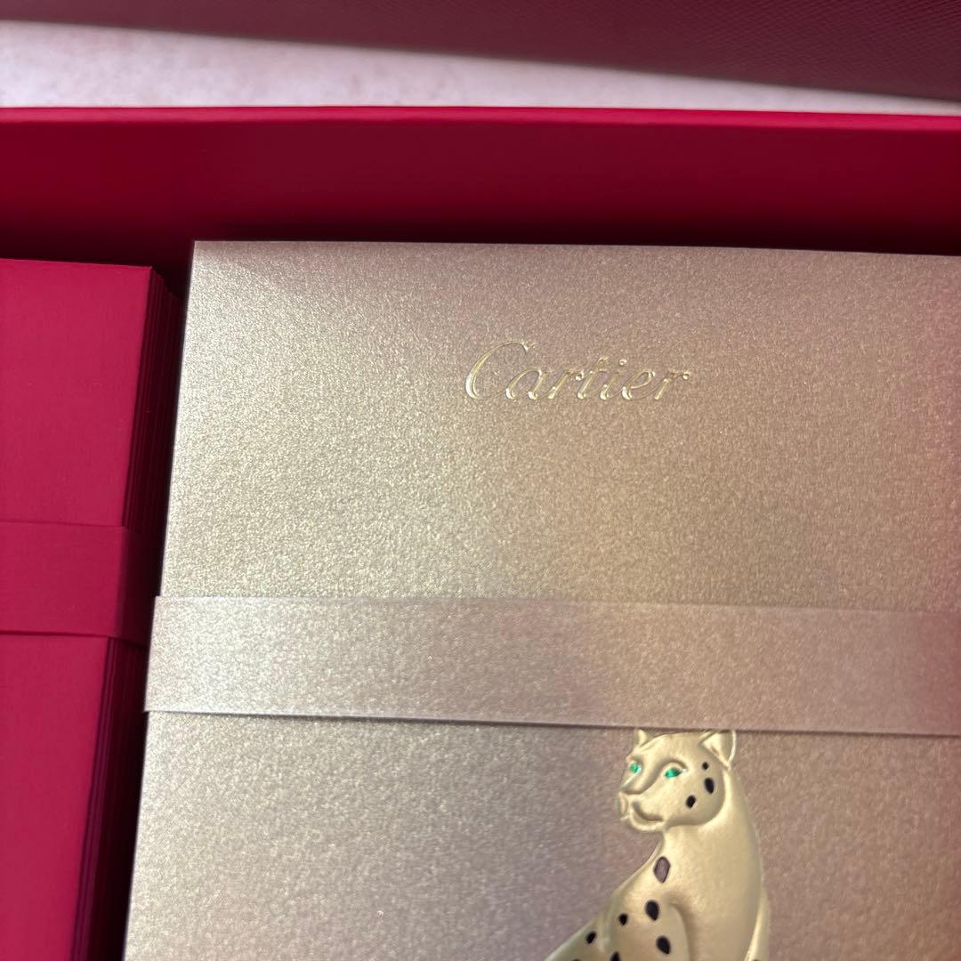 Cartier ギフトボックス入り　封筒
