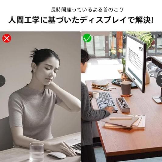 エルゴトロン Amazon版 LX デスク モニターアーム ブラック 黒