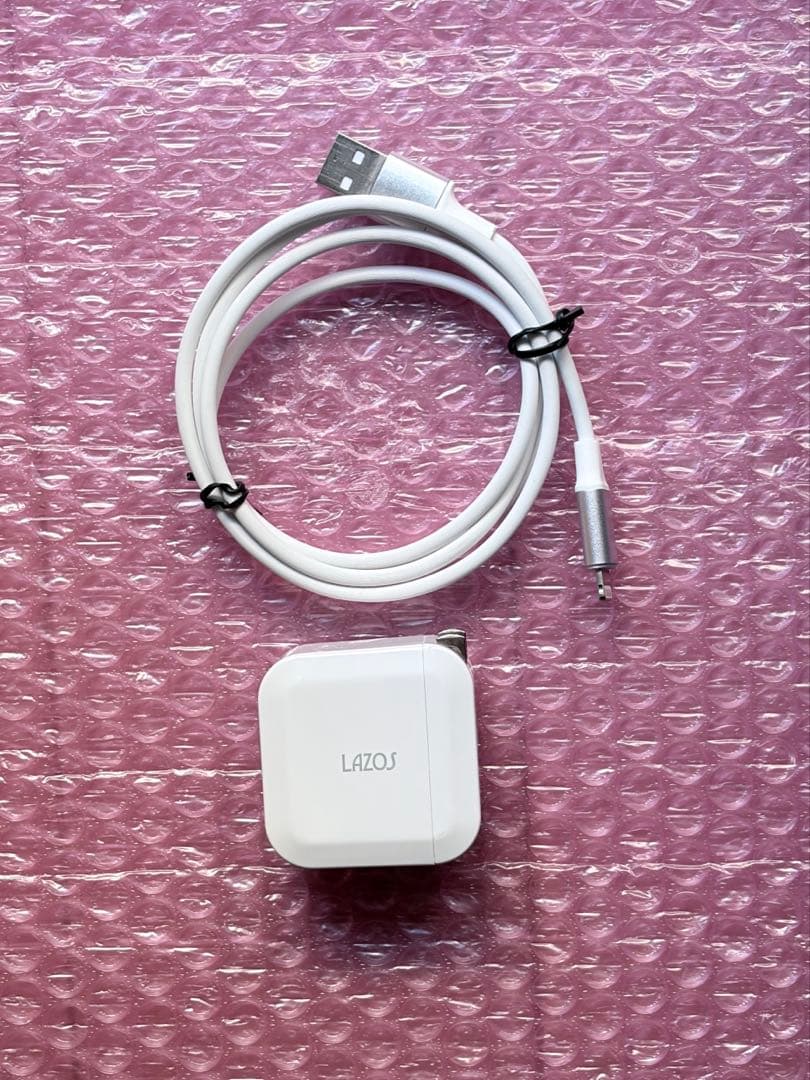 iPad Pro 9.7インチ128GB Wi-fi セルラー MLQ32J/A