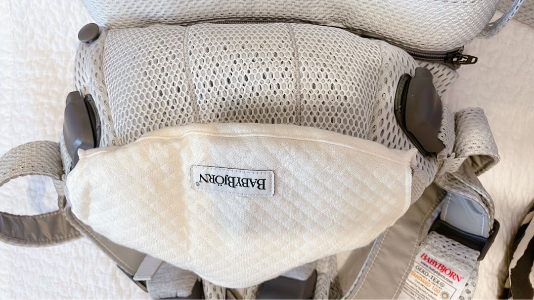 BABYBJORN Baby Carrier Harmony グレー