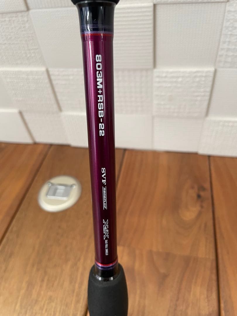 ハートランド リベラリスト 803M＋RSB-22 モバイルケース付き