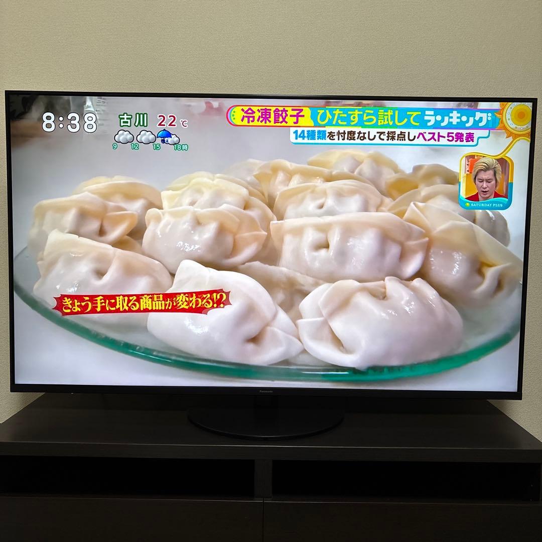 ゆのすけ「VIERA 55型 4K液晶テレビ 美品 TH-55HX900」