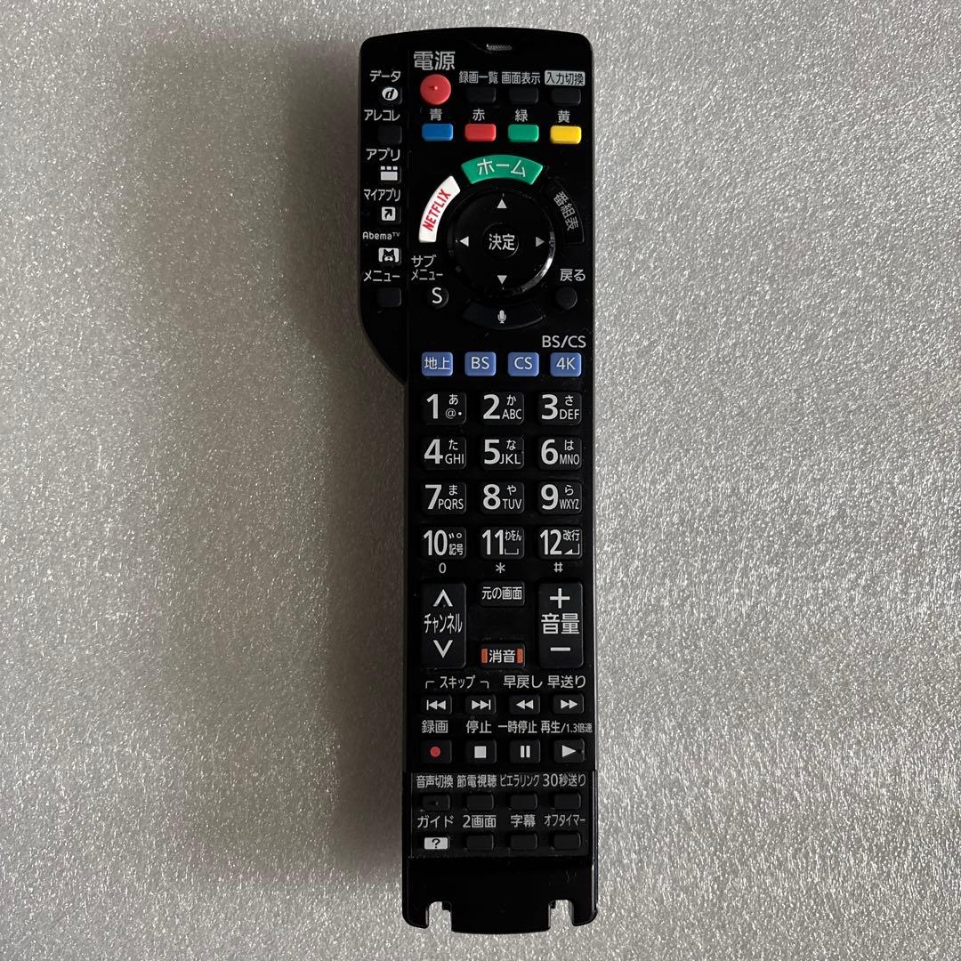 ゆのすけ「VIERA 55型 4K液晶テレビ 美品 TH-55HX900」