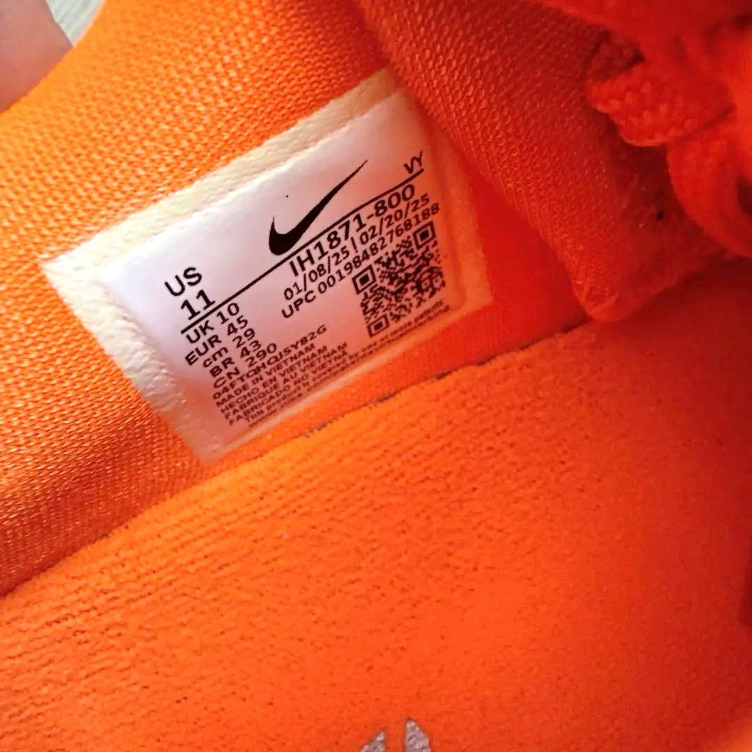 NIKE KOBE VI PROTROナイキ コービー 6 プロトロ